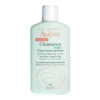 Avène Avene Cleanance Hydra Soothing Cleansing Cream -Nursing Store Clean Ac Soothing Cleansing Cream 19412 8921 detail