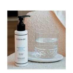 Codage Paris Concentrated Milk - Intense Moisturizing -Nursing Store Concentrated Milk Intense Moisturizing 53447 5091 general