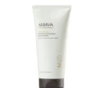 Ahava Dermud Nourishing Body Cream -Nursing Store Dermud Nourishing Body Cream 59057 detail