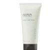 Ahava Mineral Hand Cream 2 Ahava Mineral Hand Cream -Nursing Store Mineral Hand Cream 37248 detail