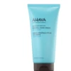 Ahava Mineral Hand Cream - Sea-Kissed -Nursing Store Mineral Hand Cream Sea Kissed 93156 detail