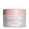 Avène Avene Moisturizing Melt In Balm -Nursing Store Moisturizing Melt In Balm 53158 7465 detail