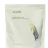 Ahava Natural Dead Sea Body Mud -Nursing Store Natural Dead Sea Body Mud 97164 detail