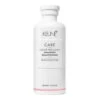 Keune Care Color Brillianz Shampoo -Nursing Store RKUCARCCBS10 2046 detail