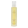 Aromatherapy Associates Inner Strength Body Oil -Nursing Store RN650100R 35557 9584 detail
