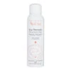 Avène Avene Thermal Spring Water Spray - Large -Nursing Store Thermal Spring Water Small 8635 5885 detail
